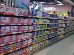 -万家丽生活超市