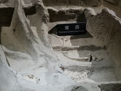 -洛阳周王城天子驾六博物馆