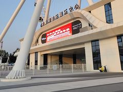 -南戴河国际娱乐中心