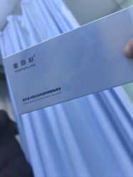 -重庆联合丽格第五医疗美容医院