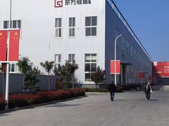 -银座家居店(北园店)