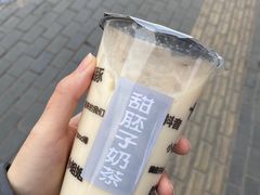 -甜胚子奶茶(西关店)