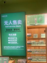 -青稚护手霜QINGZHI