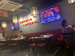 大堂-京韵胡同·酱香羊蝎子火锅涮肉(长寿路店)