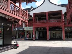 -庙前街美食城