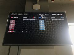 -镭战大联盟真人CS