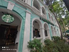 -星巴克臻选(广州沙面店)