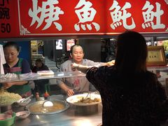 -六合夜市