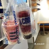 世界那么大 它令我们有了交叉点