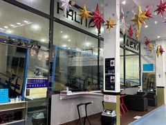 -零度滑雪室内训练中心(莘庄店)