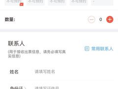 -呼伦贝尔民族博物馆