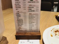 -泰煌鸡·上海白斩鸡·鸡汤面(万航店)