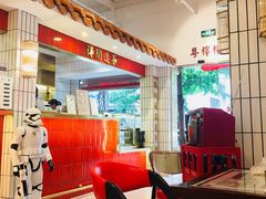 大堂-得闲饮胜公司(智谷店)