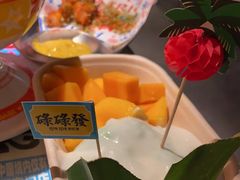 -碌碌发·东南亚风味烧烤档(体育西店)
