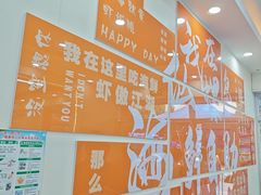 -仙螺岛海鲜自助餐厅(总店)
