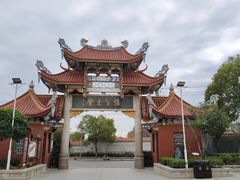 -显应宫(长乐区)