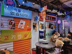 大堂-玄希浪漫厨房·韩料烤肉(湖滨银泰in77店)