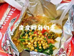 -见味花甲(合生汇店)