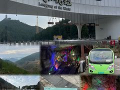 -重庆云阳龙缸景区