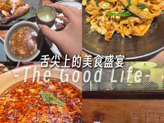 -薇酌饮·陕西菜(南门外店)