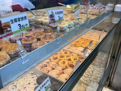 -栗子张(文殊院店)