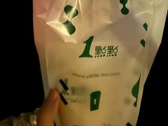 -1点点(河南中路店)