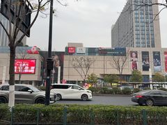 -汇德隆银隆