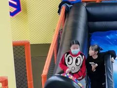 -爱蹦iBOON蹦床运动馆(江汉店)