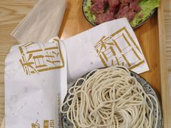 -驴世家驴肉火烧·凉皮·胡辣汤(五道口店)