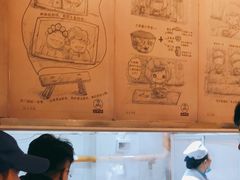 -李兰英湖南面馆(护国路店)