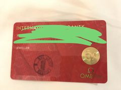 -欧米茄OMEGA(常州购物中心店)