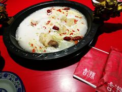 -汇暻生活广场