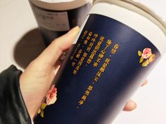 -厝内小眷村(长宁定西路店)