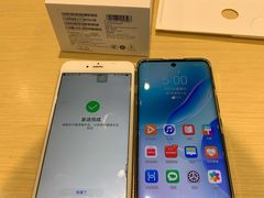 -华为授权体验店(中山公园来福士)
