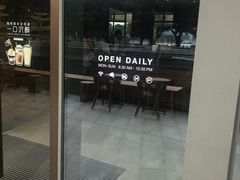 营业时间-星巴克臻选(广州二沙岛文立方店)