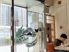 -凯峰鱼汤米线(金利達店)