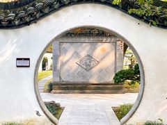 -上海醉白池公园