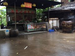 -柴火农庄(东海路店)