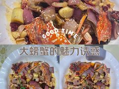 -铭副琦食·虾蟹烩馆(渔人码头店)