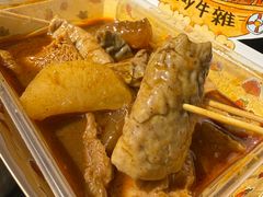 -老day牛杂(官也街总店)
