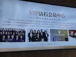 -南京医科大学友谊整形外科医院