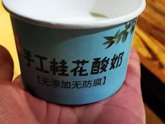 -青年公社烤鸭(青年路店)