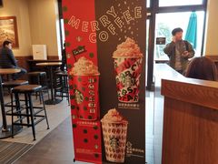 -星巴克(无锡百联奥特莱斯店)