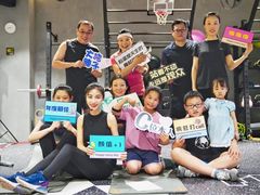 -Answer Fitness 答案健身(奥体店)