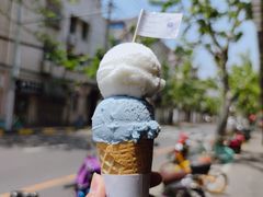 -Dal Cuore 达可芮冰淇淋(陕西北路店)