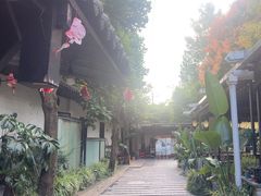 -浮何烤铺(桐梓林店)