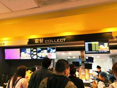-麦当劳(世界城广场店)