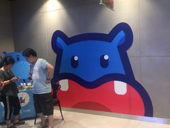 -盒马鲜生(大成店)
