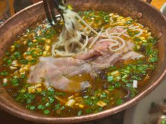 新版小锅米线-SHAN山(前滩太古里店)