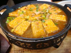 韭香包浆豆腐-海富荣锅贴(万象城店)